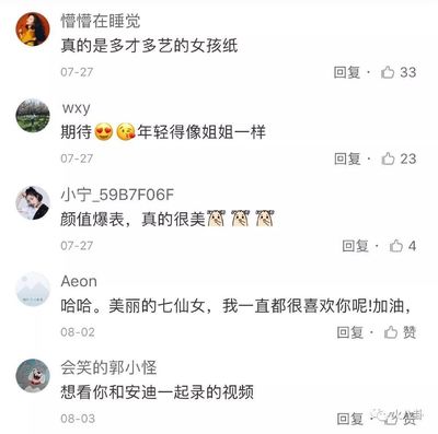 小红书如何录歌？轻松打造你的音乐作品指南