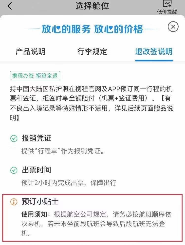 小红书如何辨别真假好物，避免踩坑指南