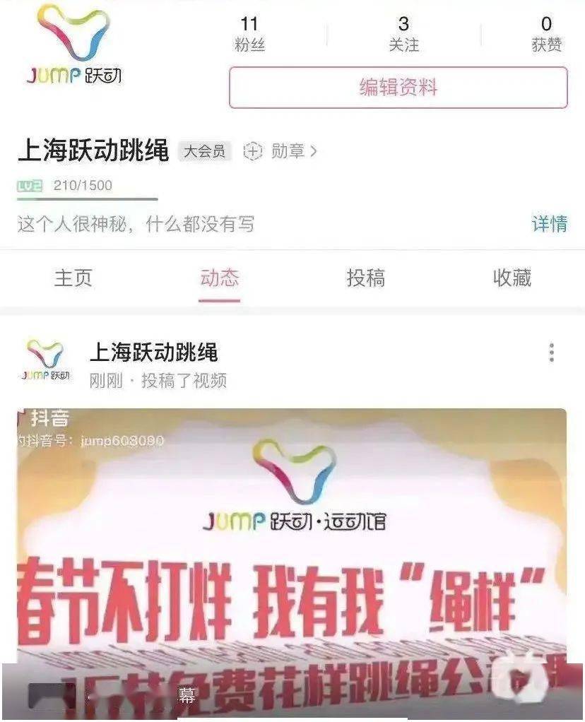 如何成功入住小红书，快速打造个人品牌