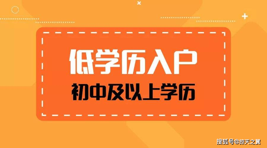 今日头条怎么积分？轻松赚取积分的终极指南