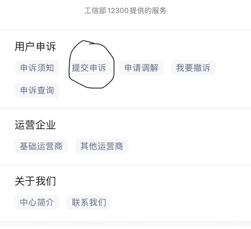 怎么删小红书好友？全流程详解，轻松告别不想看的好友