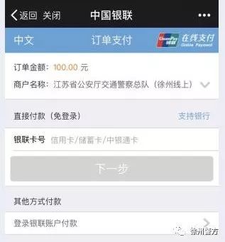 怎么删小红书好友？全流程详解，轻松告别不想看的好友