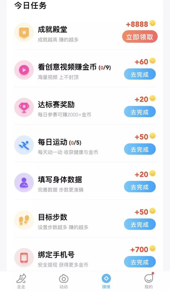 视频号赞赏如何兑换，轻松赚取你的第一桶金