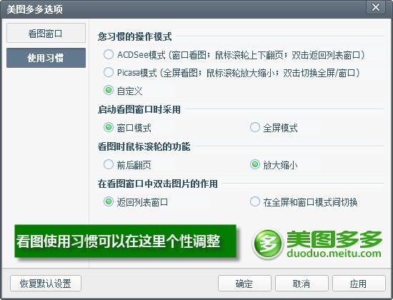 如何查看微博是否在线的实用方法与技巧