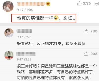 怎么在B站看电影？轻松获取你喜欢的影片！