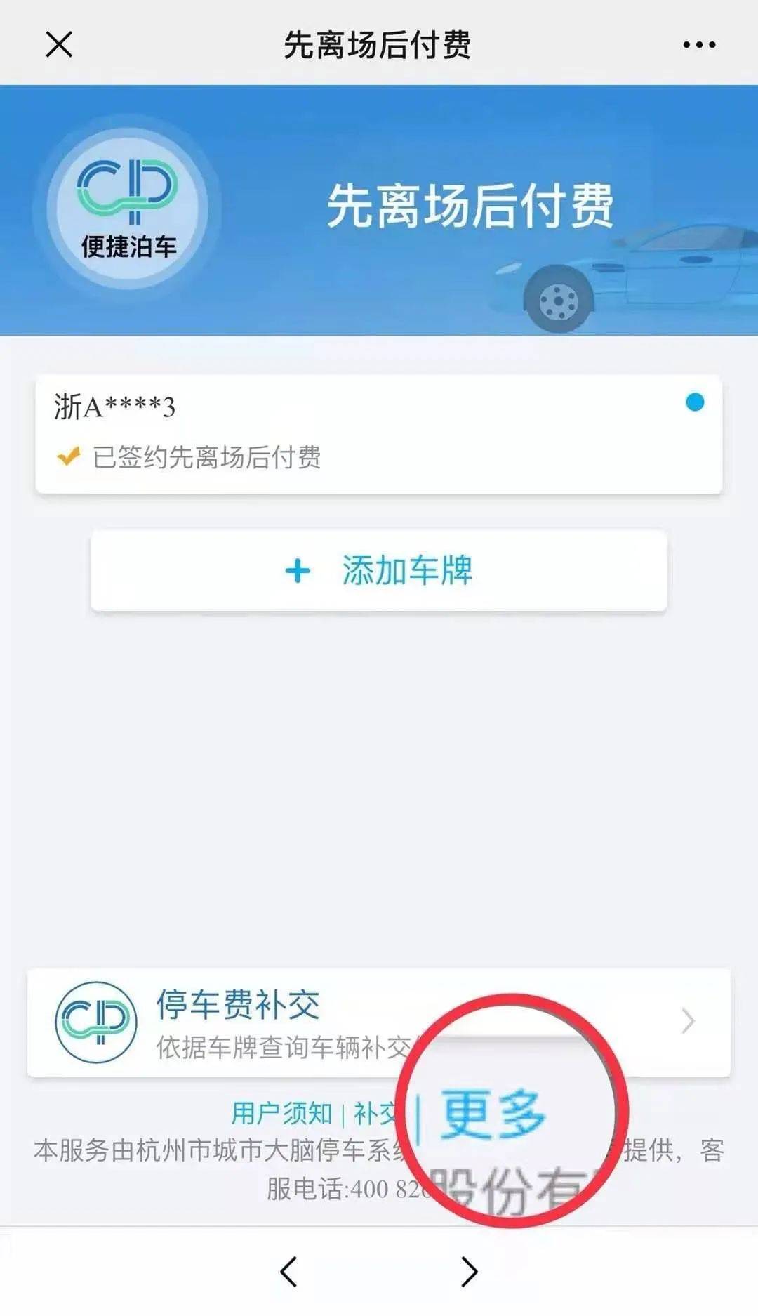 快手主页是什么？揭秘你不知道的功能与玩法