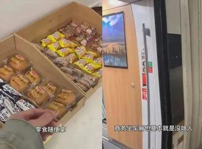 如何在小红书卖零食——从新手到成功店主的全攻略