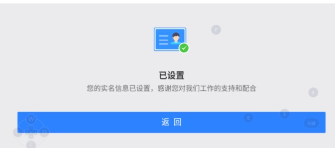 今日头条打卡怎么认证？轻松掌握这些技巧，快速提升你的头条活跃度！