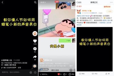 小红书如何用电脑登录：详细教程与贴心小技巧