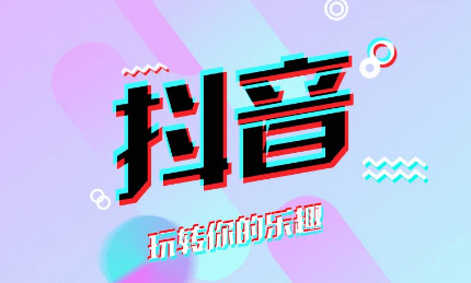 如何成为今日头条代理，实现轻松创业