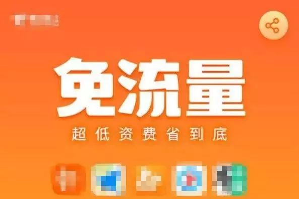 小红书怎么接商家合作？成功秘诀大揭秘