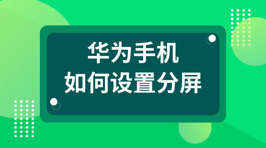 小红书图片怎么点开？轻松掌握这几个技巧！