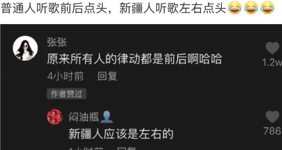 微博怎么看谁浏览过我？揭秘你不知道的小技巧！