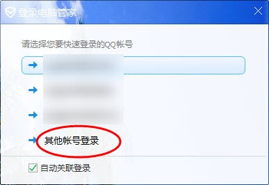 微博如何永久注销账号？最详细的操作指南来了！