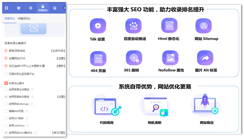 今日头条怎么加小视频，快速掌握视频发布技巧