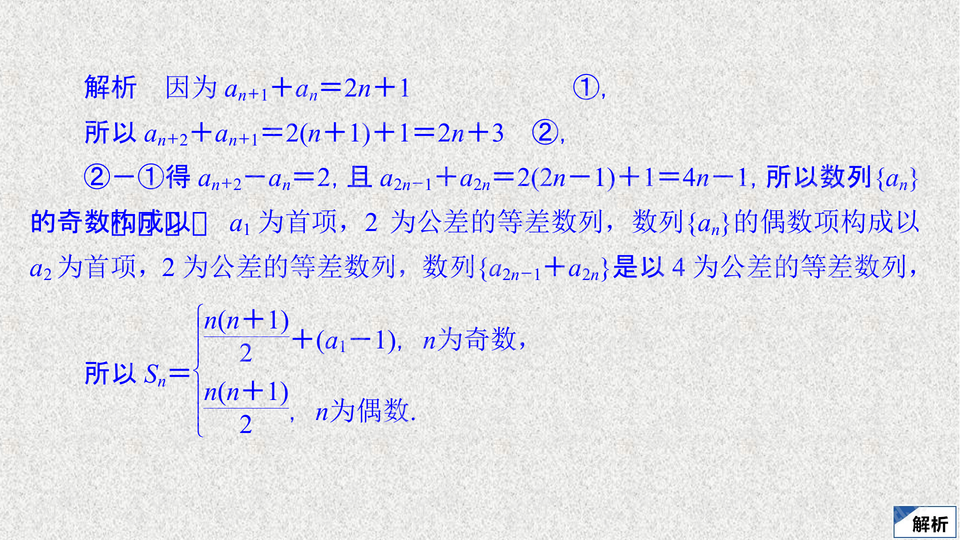 如何往文件里加视频号？轻松搞定，提升推广效果！