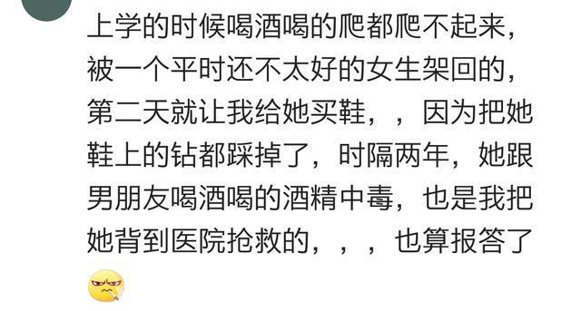 如何在微博上找到同城好友？轻松探索你身边的精彩生活