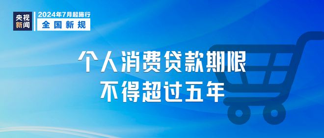 今日头条怎么新建书架？轻松管理你的阅读内容