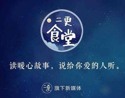 郑州公众号阅读量限制——运营者如何突围？