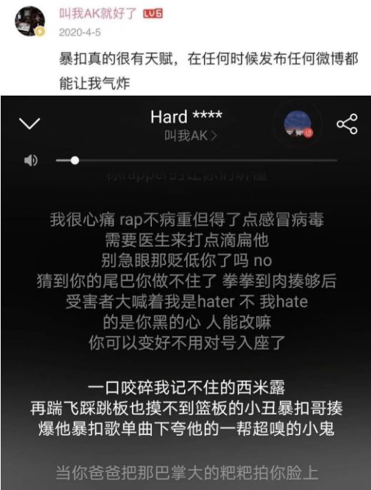 微博如何转发网易音乐，让音乐社交更便捷