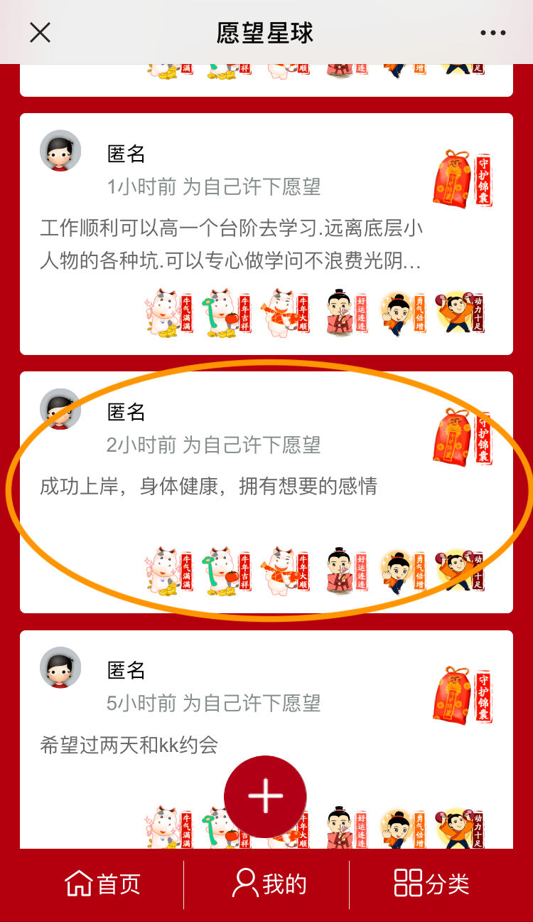 今日头条怎么增加问答？全面提升你的内容互动！