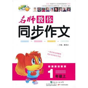 小红书如何做好图文创作：轻松吸引粉丝的秘诀大公开