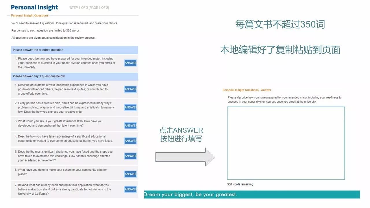 今日头条怎么重新注册？超详细教程教你快速搞定！