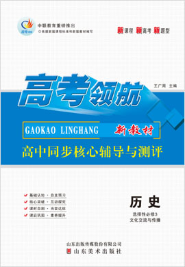 小红书视频评价指南：如何利用评价功能提升内容影响力