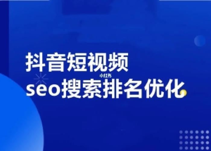 镇江公司视频号如何运营：掌握成功策略，提升企业影响力