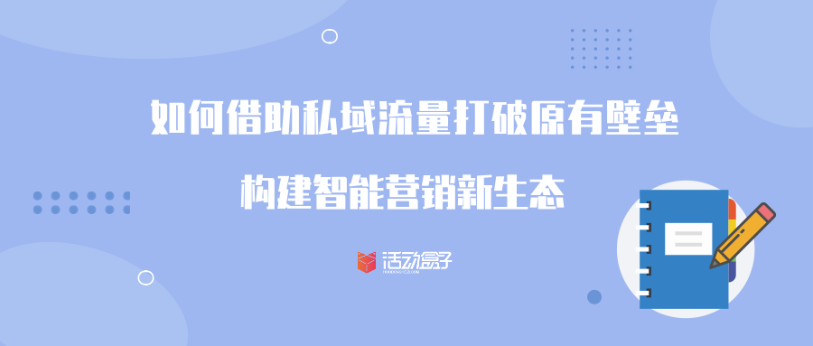 小红书笔记如何做标志：打破流量壁垒，轻松打造个人品牌