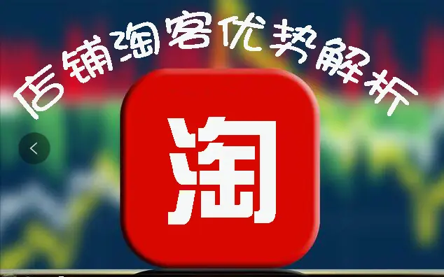 视频号如何变现？掌握这5大技巧轻松赚取百万收益！