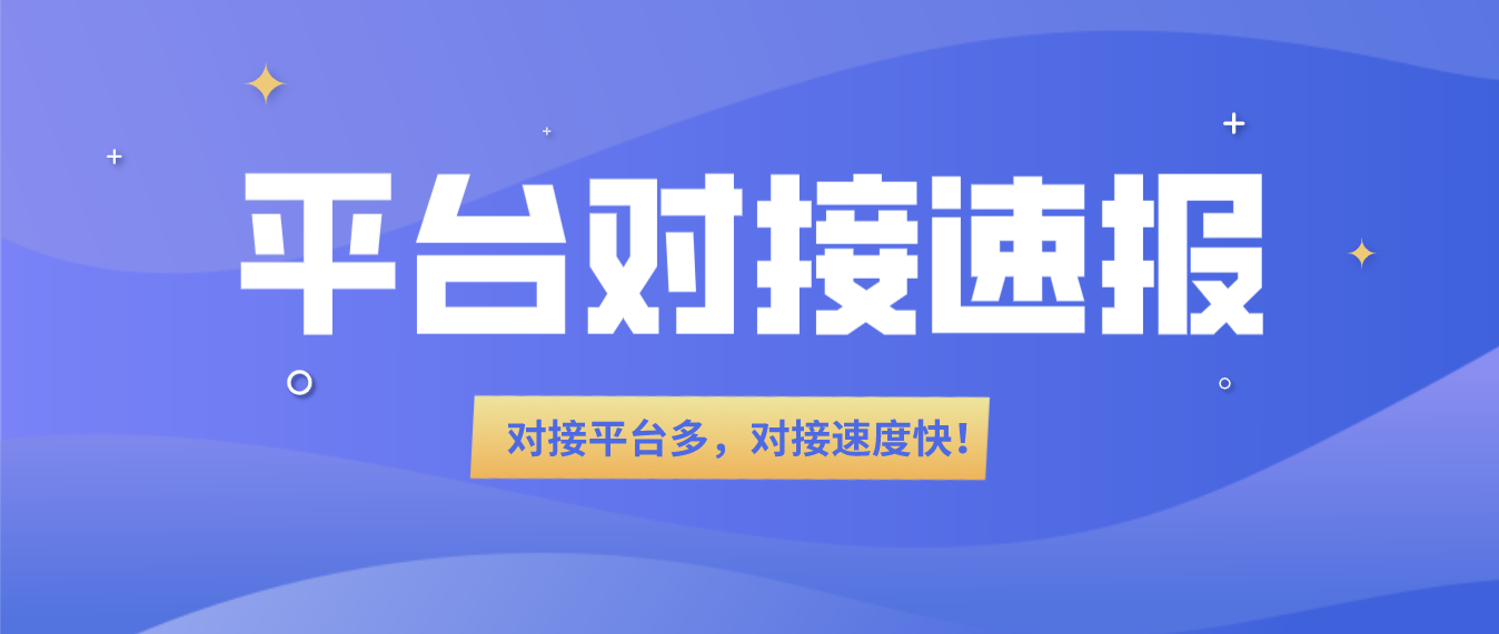 小红书自营揭秘：为什么它是你购物的新宠？