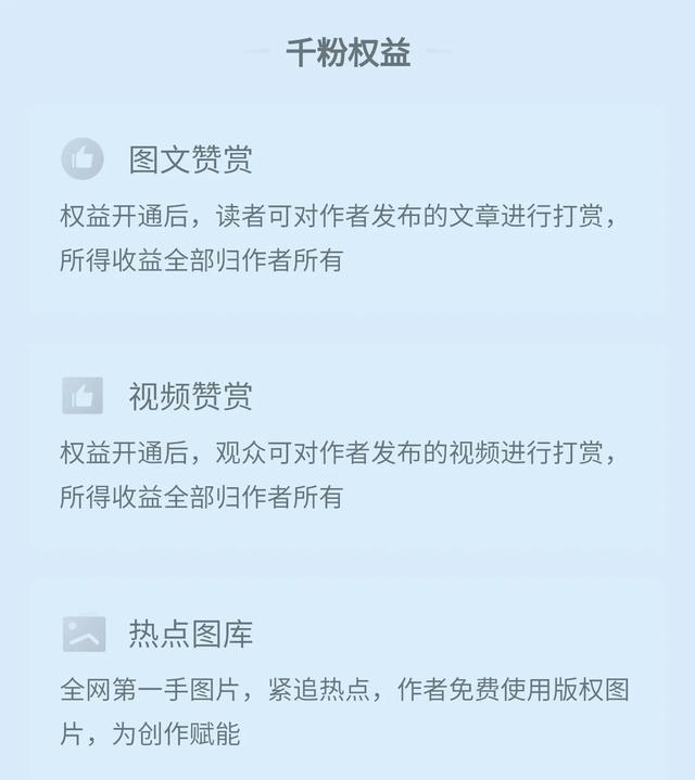 今日头条怎么赚钱？揭秘你的盈利机会！