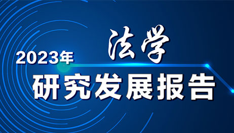 今日头条：如何让新闻朗读更加生动