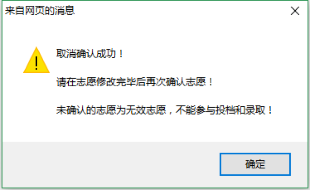 如何用小红书改名字？超详细教程带你轻松搞定！