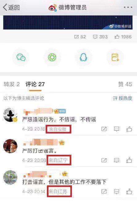 小红书怎么没法置顶？全攻略带你轻松搞定