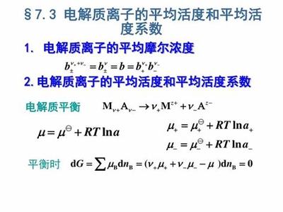 抖音如何游戏直播：从零开始的详细指南