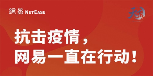 今日头条口罩预约攻略：轻松get健康防护