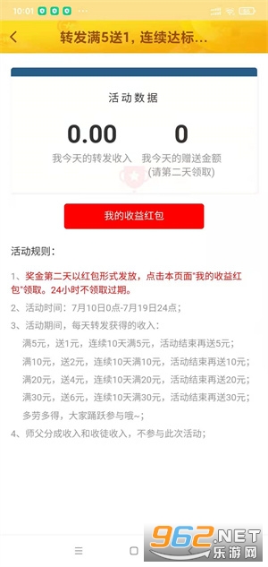 今日头条错词怎么解决？快速提升文章质量的实用指南