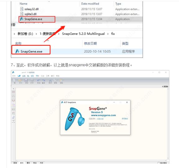 今日头条怎么添加客服?快速解决用户问题的必备技能!
