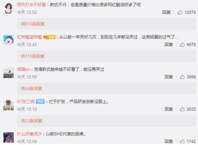 如何退出新浪微博?一份详尽指南让你轻松说再见
