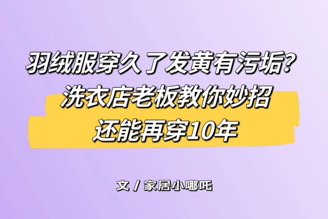 快手如何买衣服？教你轻松淘到时尚好物！