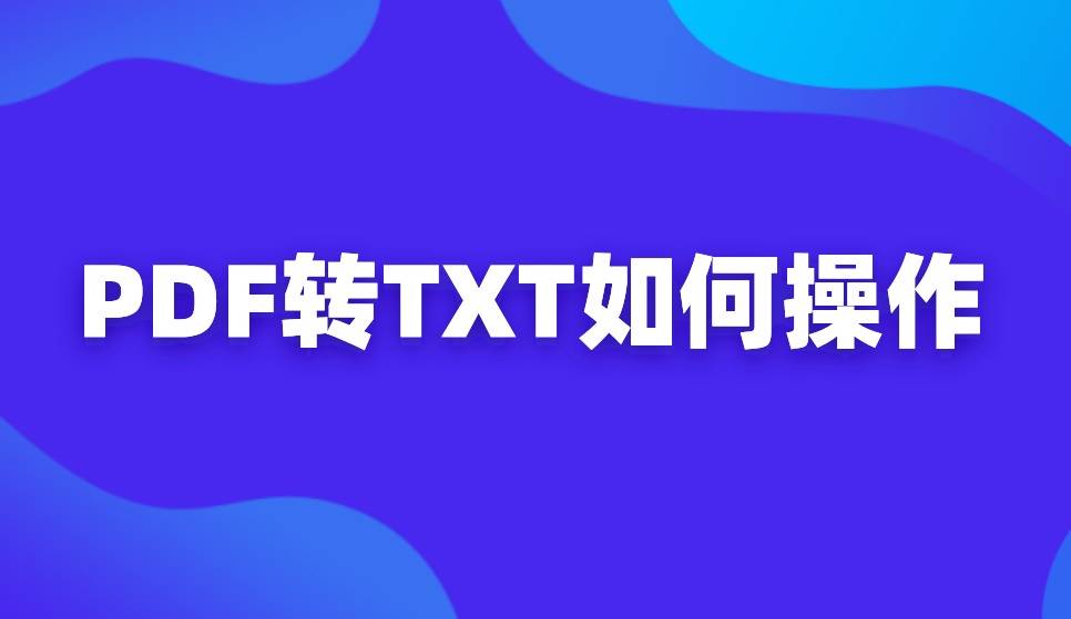 小红书如何解除专业号?详细步骤解析与操作指南