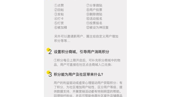 公众号阅读量为什么少？如何有效提升流量