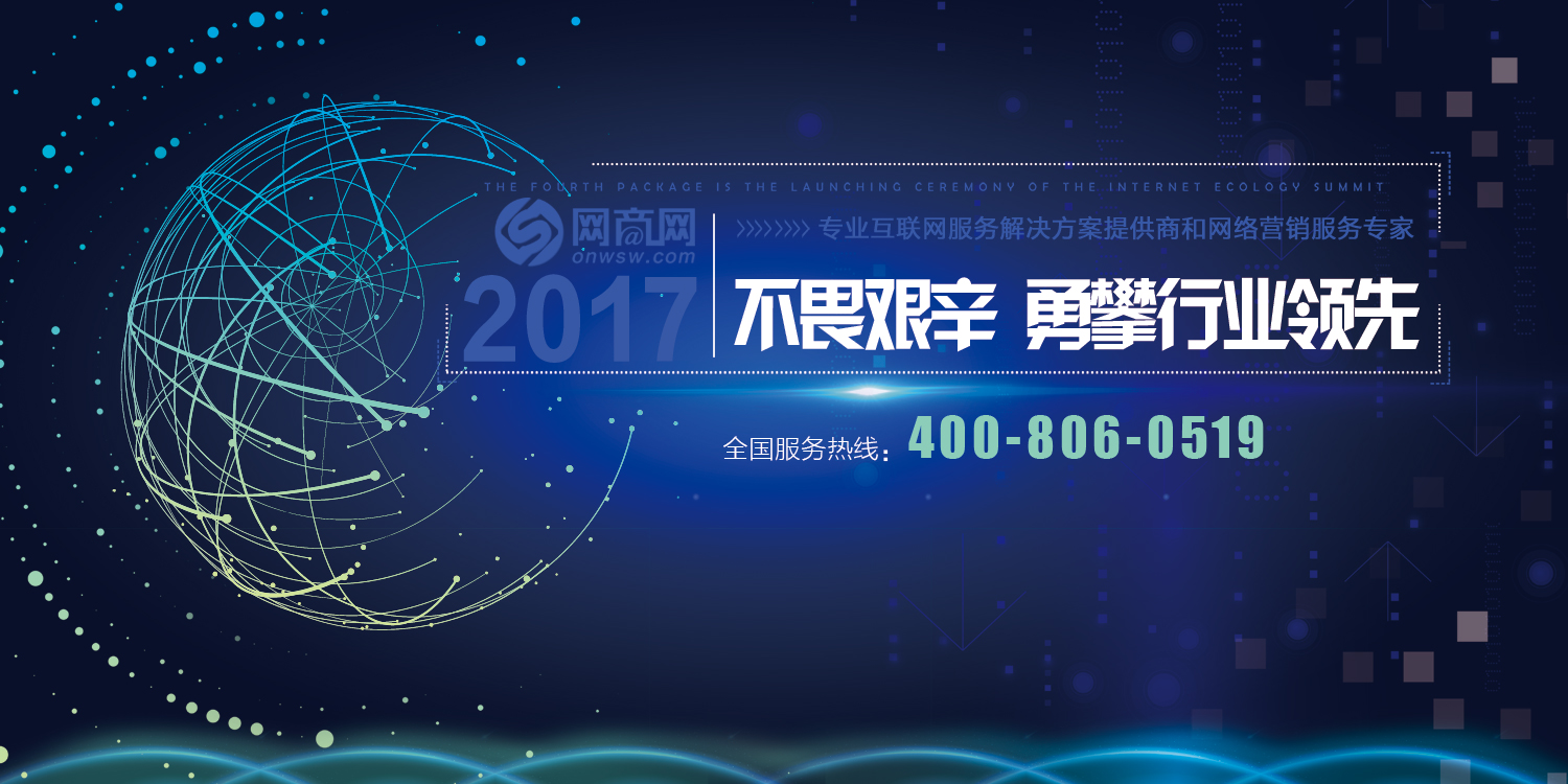 企业视频号如何创建粉丝,快速打造品牌影响力