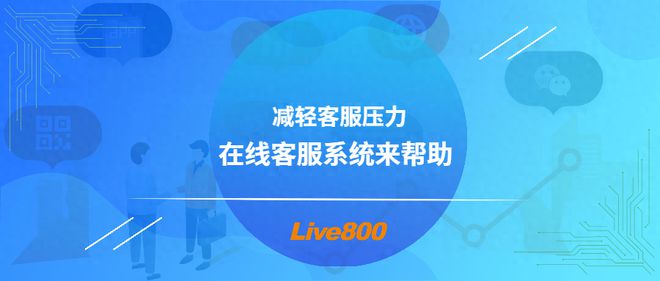 小红书怎么和客服说话？轻松掌握与客服沟通的技巧！