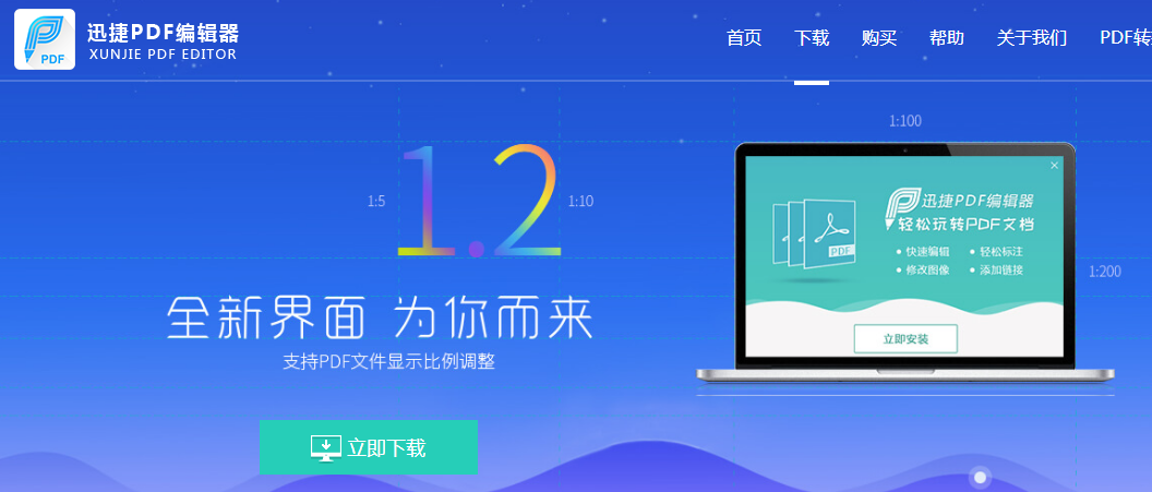 小红书剪辑小教程:零基础也能轻松上手的秘诀