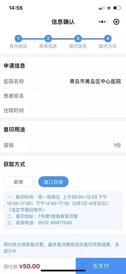 个人公众号运营全攻略：从零开始，轻松上手