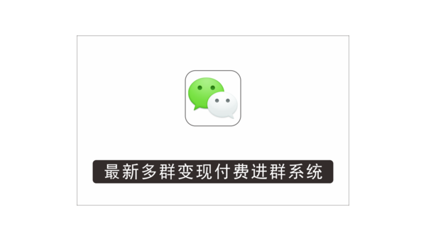 微信公众号怎么发文章，零基础也能轻松上手