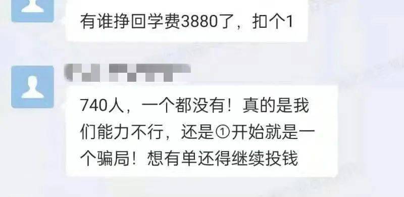 小红书买东西怎么退款？一文教你轻松搞定！